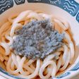 すりおろしれんこんの、ぶっかけうどん!
