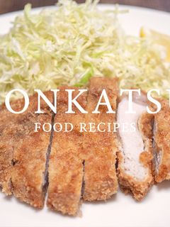 とんかつ-レシピのメイン写真