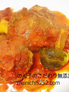 トマト缶で簡単!煮込みハンバーグ-レシピのメイン写真