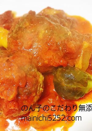 トマト缶で簡単！煮込みハンバーグ-レシピのメイン写真