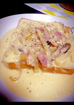 卵不使用カルボナーラ風トースト-レシピのメイン写真