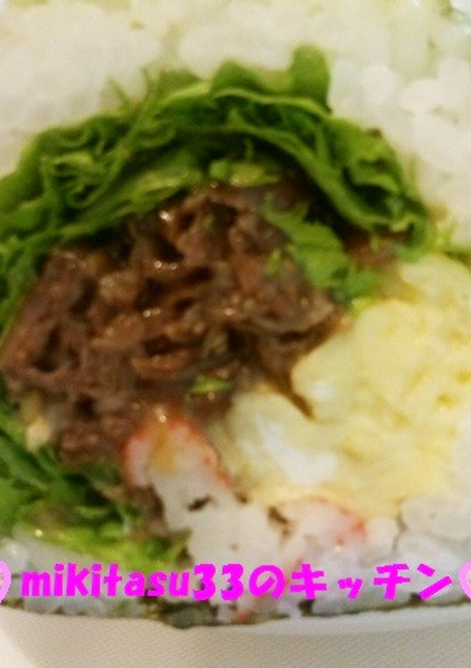 ◇わさび菜とふわふわ卵の牛肉の巻寿司◇-レシピのメイン写真