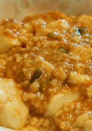 初心者麻婆豆腐✨-レシピのメイン写真