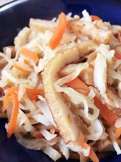 ふんわり♫切り干し大根の煮物-レシピのメイン写真