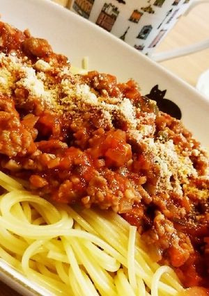 豚挽き肉で☆野菜たっぷりミートソース☆-レシピのメイン写真