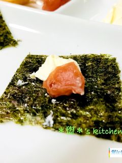 梅干し&クリチ海苔巻き☆簡単おつまみ-レシピのメイン写真