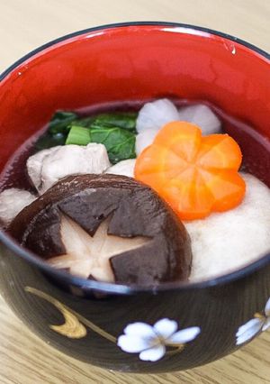 お雑煮-レシピのメイン写真