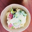 ポテトベース使用のポテトサラダ!
