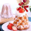 クリスマスに♪パンドーロツリー