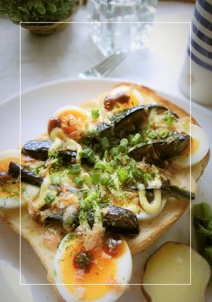 炒め茄子×茹で卵のお好み風トースト-レシピのメイン写真