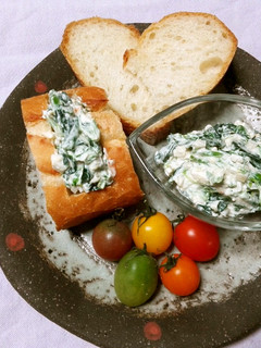 いい❗❗きくいもとほうれん草のディップ-レシピのメイン写真
