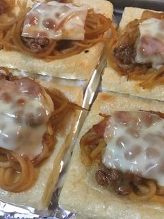納豆とナポリタンの油揚げピザ-レシピのメイン写真