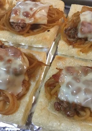 納豆とナポリタンの油揚げピザ-レシピのメイン写真