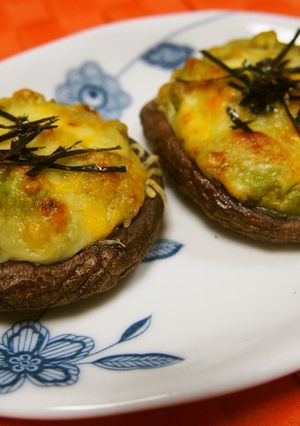 椎茸☆アボカドソース焼き-レシピのメイン写真