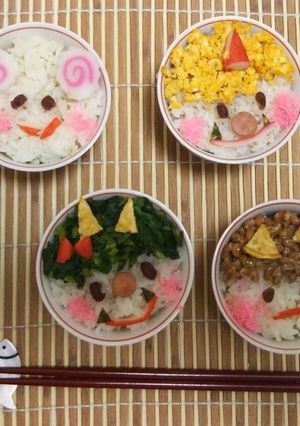 節分に鬼ご飯-レシピのメイン写真