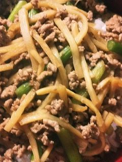 【ズボラ飯】シャキシャキ丼-レシピのメイン写真