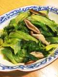 パッと完成！レタスと椎茸の炒め物♡