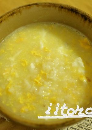 簡単♪風邪にも♪やさしい味♪卵のお粥-レシピのメイン写真