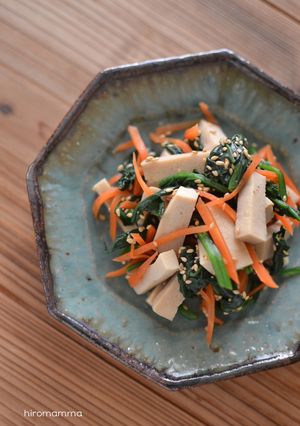 高野豆腐のナムル-レシピのメイン写真