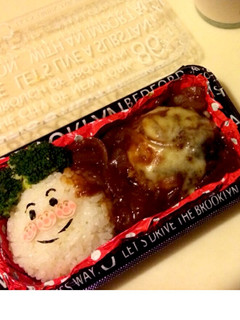 アンパンマンハンバーグ弁当-レシピのメイン写真