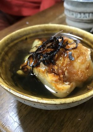 お餅でお茶漬け-レシピのメイン写真