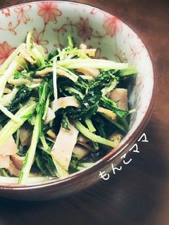 水菜とハム炒め お弁当に‼-レシピのメイン写真