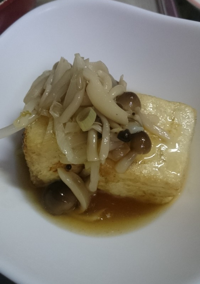 揚げ出し豆腐 野菜たっぷりあんかけ-レシピのメイン写真