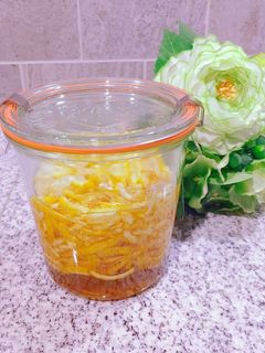 簡単☆ゆず茶-レシピのメイン写真