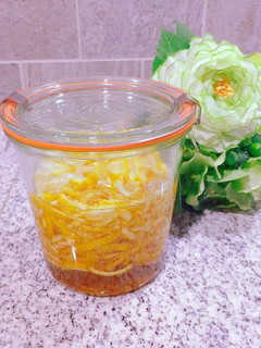簡単☆ゆず茶-レシピのメイン写真
