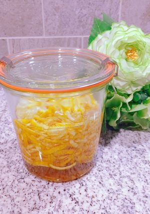 簡単☆ゆず茶-レシピのメイン写真