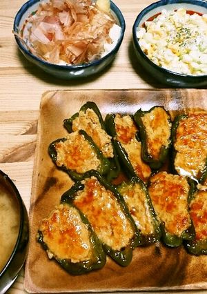 1/17-レシピのメイン写真