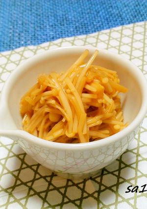 簡単5分で！あると便利な自家製なめたけ！-レシピのメイン写真