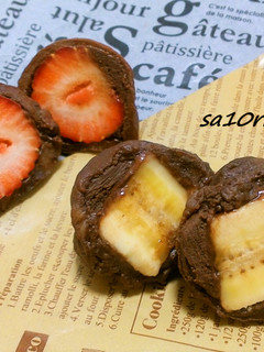 白玉粉でやわらか!フルーツ生チョコ大福!-レシピのメイン写真