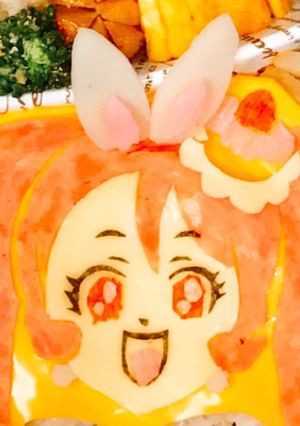 プリキュア キュアホイップ キャラ弁-レシピのメイン写真
