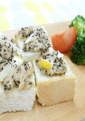 ツナ赤しそパン-レシピのメイン写真