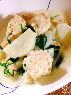 こくうま♡大根のクリーム煮♡柚子肉だんご-レシピのメイン写真