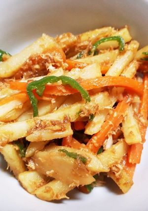 子供と野菜しっかり☆ツナカレーきんぴら-レシピのメイン写真