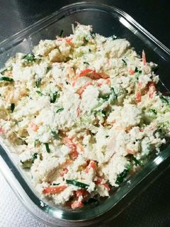 イソフラボンたっぷり!おからサラダ♪-レシピのメイン写真