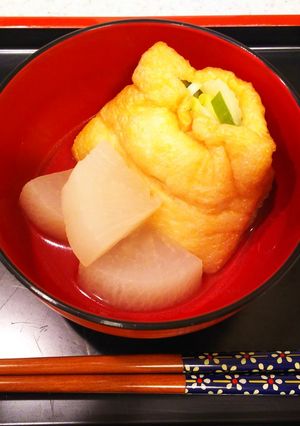 白菜ネギ入りもち巾着-レシピのメイン写真