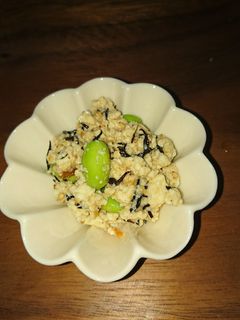 斬新!柚子味噌で白あえ(^-^)v-レシピのメイン写真