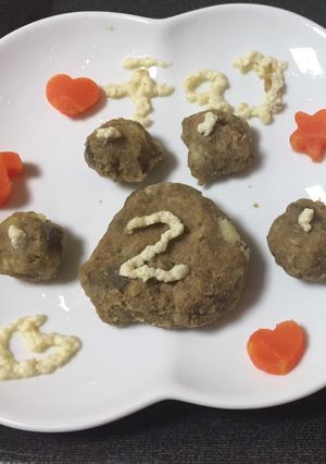 犬 誕生日ご飯♪いつものドッグフードで！-レシピのメイン写真