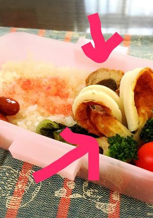 お弁当に☆ねじりちくわdeハート-レシピのメイン写真