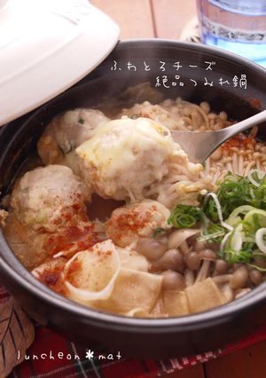 切り餅deふわとろチーズ☆絶品つみれ鍋-レシピのメイン写真
