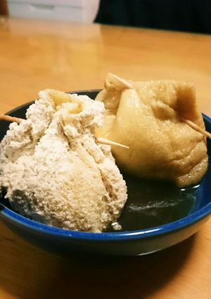 中身を間違えない⁉ 巾着煮-レシピのメイン写真