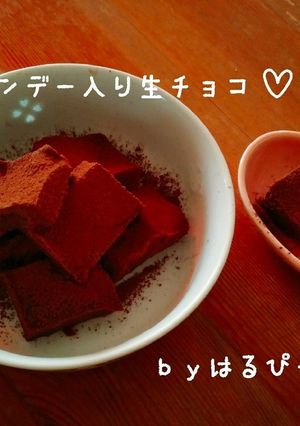 簡単♪ブランデー入り生チョコ♡♡♡-レシピのメイン写真