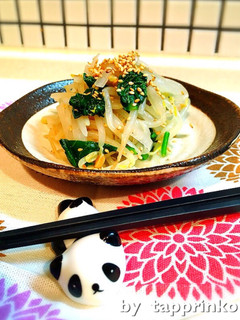 節約副菜☆大根の皮deもやしと青菜ナムル-レシピのメイン写真