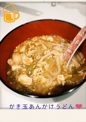 胃に優しい⭐⭐深夜のかきたまうどん-レシピのメイン写真