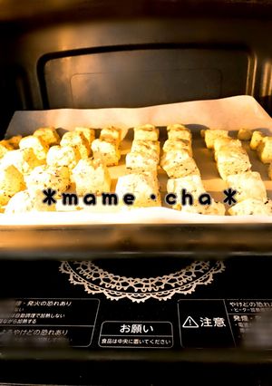 素朴 スコーン-レシピのメイン写真