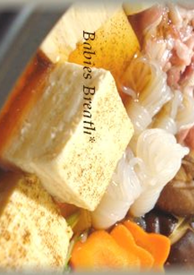 すき焼き（関東風）-レシピのメイン写真