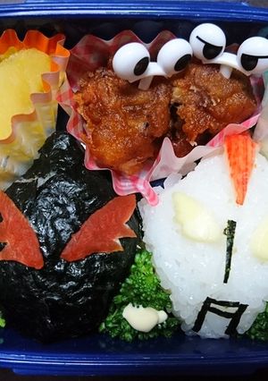 ウルトラマンジード べリアル キャラ弁-レシピのメイン写真